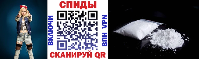 Купить закладки  Новохопёрск  АМФЕТАМИН VHQ 