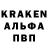 Ecstasy VHQ Taras Kropiva