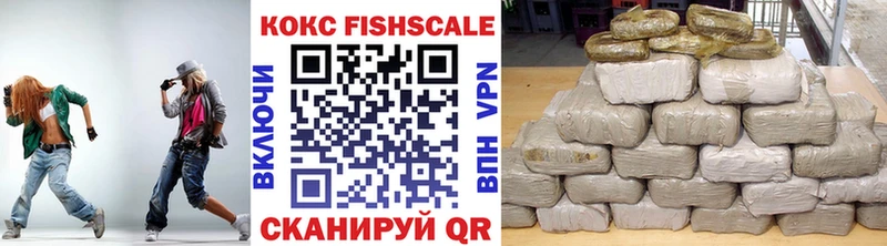 Cocaine Боливия  Купить  Новохопёрск 