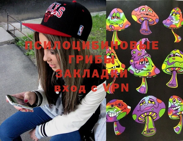 кокаин перу Киреевск