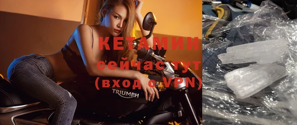 мефедрон VHQ Киренск