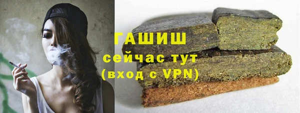 мефедрон VHQ Киренск
