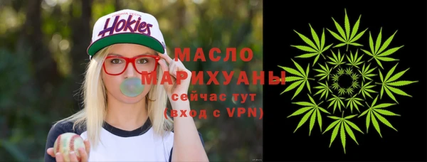кокаин перу Киреевск