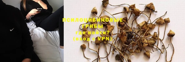 мефедрон VHQ Киренск