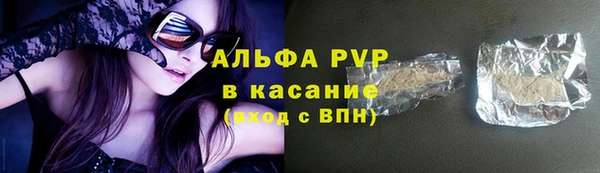 мефедрон VHQ Киренск