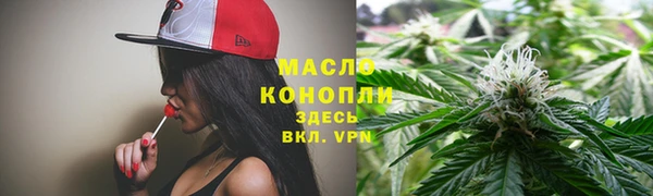 мефедрон VHQ Киренск