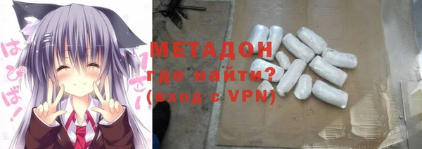 кокаин перу Киреевск