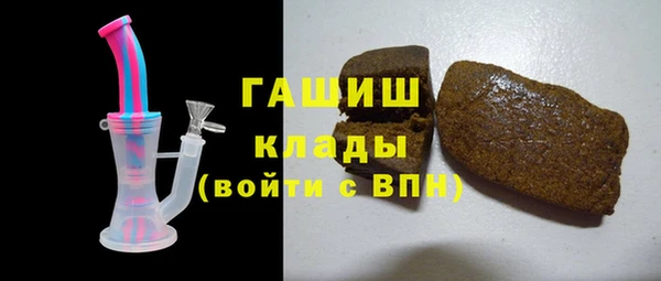 прущая мука Кинешма