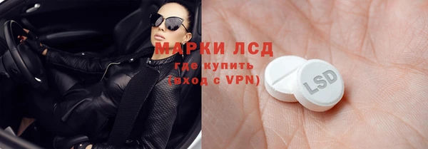 кокаин перу Киреевск
