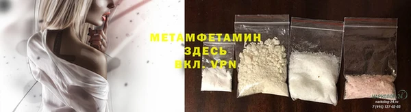прущая мука Кинешма