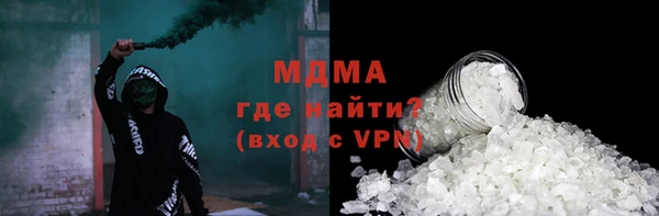 мефедрон VHQ Киренск
