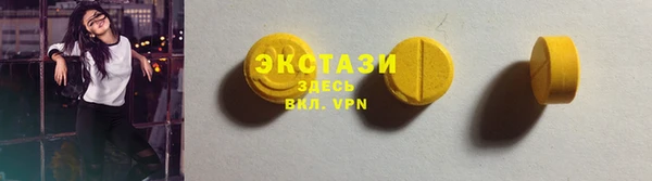 кокаин перу Киреевск