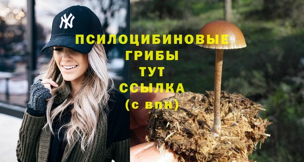 мефедрон VHQ Киренск