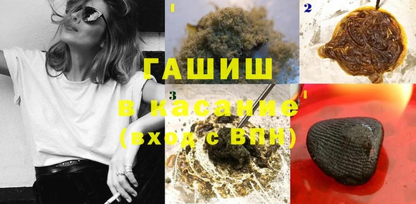мефедрон VHQ Киренск