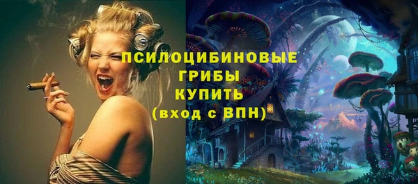 кокаин перу Киреевск