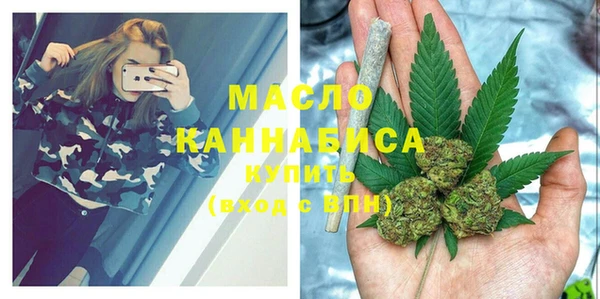 кокаин перу Киреевск