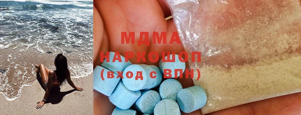 прущая мука Кинешма