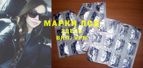 мефедрон VHQ Киренск