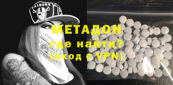 прущая мука Кинешма