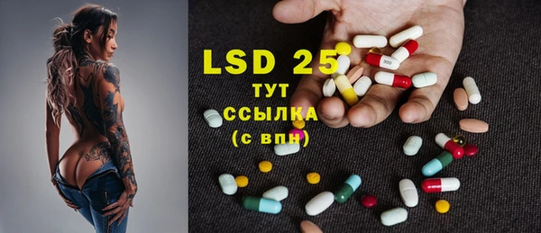 прущая мука Кинешма