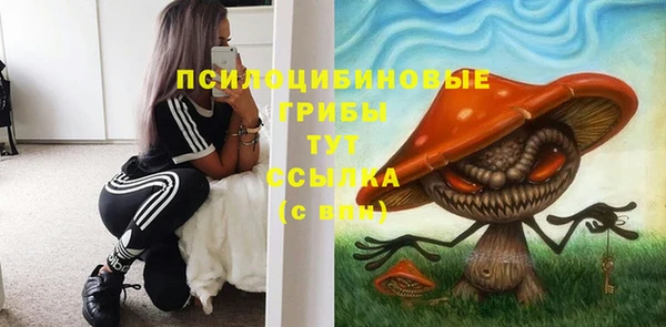 кокаин перу Киреевск