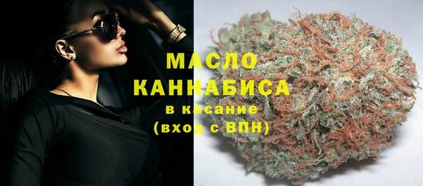 кокаин перу Киреевск