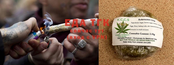 прущая мука Кинешма
