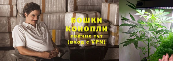 мефедрон VHQ Киренск