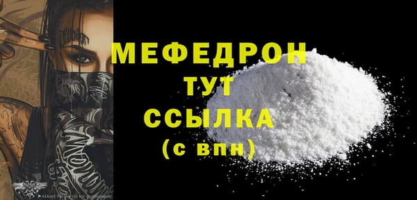 кокаин перу Киреевск