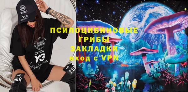 мефедрон VHQ Киренск